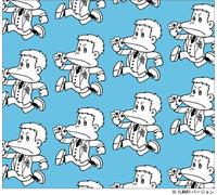 Rip Slyme - Good Job [Import]