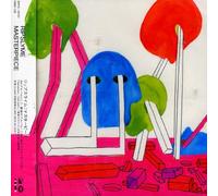 Rip Slyme - Masterpiece
