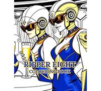 RIPPER EIGHT: Enjoy these interesting colouring pages that will keep you entertained and engaged each day until you complete them all. (Bumper Colouring Books)