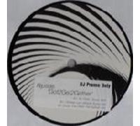 Riptide - Riptide - Got2Get2Gether - [12"]