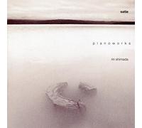 Riri Shimada - Piano Works: Music for You