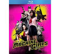 Rise of the Machine Girls [USA] [Blu-ray]