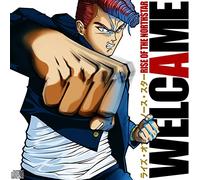 Rise of the North Star - Welcame