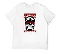 Rise of The Northstar Cool Logo Men's T-Shirt Unisex White Cotton Hip Hop Print tee Shirts XL