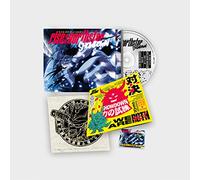 Rise Of The Northstar - Rise Of The Northstar -Showdown (CD)