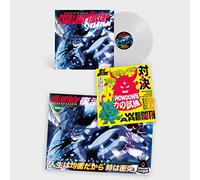 Rise Of The Northstar - Rise Of The Northstar -Showdown (Ghost Edition) (LP Transparente) [Vinilo]