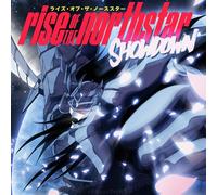 Rise of the Northstar Showdown (Vinyl) 12" Album (Importación USA)