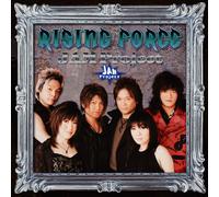 Rising Force-Super Robot Taisen Og