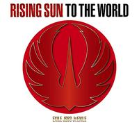 RISING SUN TO THE WORLD (CD+DVD)