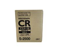 RISO 16 S-2500 ROLLOS DE MAESTRO - 235 FRAMES PARA CR-1610