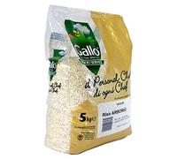 Riso arborio gallo food service kg 5 (1000033804)