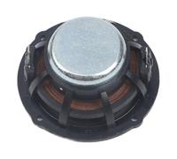 Risveglio Altavoz de rango completo de 52 mm con tecnología BMR, para voces transparentes de diafragma de panal, 8 ohmios, 20 W, 50 W, controladores de audio, sistemas de escritorio DIY
