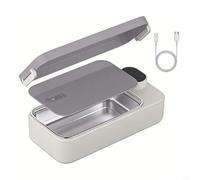 Risveglio Lonchera térmica con batería de 7200 mAh, 304 para calentador eléctrico de alimentos de acero inoxidable, portátil, aislado, oficina, viajes, al aire libre, gris (B)