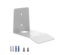 Risveglio Soporte de pared de metal para altavoz Sonos ERA300, estante resistente para ahorrar espacio con accesorios, negro (blanco)