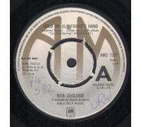 RITA COOLIDGE - HOLD AN OLD FRIENDS HAND 7 INCH (7" VINYL 45) UK A&M 1974