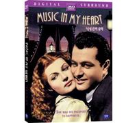 Rita Hayworth - Movie DVD - Music in my heart (Region code : all) (Korea Edition) [DVD de Audio]