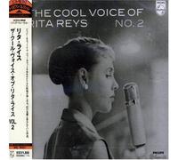 Rita Reys - Cool Voice of Rita Reys 2