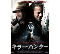 Rites of Passage [DVD de Audio]