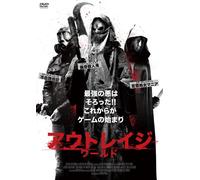 Rites of Spring [DVD de Audio]