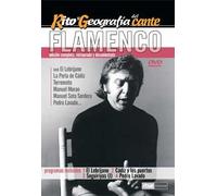 Rito y geografia cante flamenco III [DVD]
