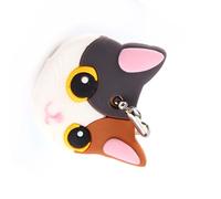 RiToEasysports Capas de Llave de Gato de Mascotas Súper Funky - Connoisseur de Llave Linda y Exquisita - Material de PVC Duradero, para Amigos y Familiares, Fácil de Transportar Usarlo en Casa para