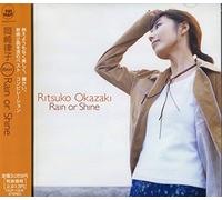 Ritsuko Okaza - Rain Or Shine Best