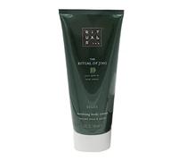 Rituals - The Ritual of Jing Soothing Body Cream, 70ml