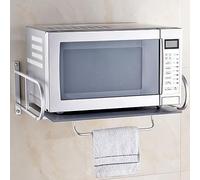 Riuulity Estante de Aluminio para Montaje en Pared, Estante de Soporte para Horno Microondas, Diseño Elegante, 22,2 Pulgadas de Ancho, Hogar, Hotel, Blanco Plateado