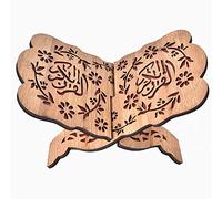 Riuulity Soporte para Libros del Corán Islámico, Tablero de Densidad, Soporte de Madera para Libros, Estante para Sagrados del Corán de 29,2 Cm para Decoración Musulmana, Regalo