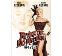 River of No Return [1954] [Alemania] [DVD]