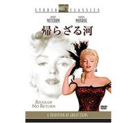 River_of_No_Return [Alemania] [DVD]