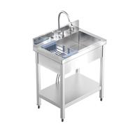 RiveraSink Fregadero Industrial 70 x 50 cm de Acero Inoxidable con 1 Seno | Con Grifo 360°, Salpicadero y Estante Inferior para Cocina, Lavadero, Garaje, Taller, Restaurante y Jardín