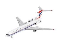RIVPAHGQ Maqueta Realista de Avión Modelo De Avión Comercial A Escala 1:400 11 Cm Tu-154M B-2622 De China Southwest Airlines, Avión Fundido A Presión con Soporte Avión Modelo prefabricado