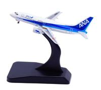 RIVPAHGQ Maqueta Realista de Avión Modelo De Avión En Miniatura A Escala 1:400 De 7 Cm For Ana, For Boeing B737-500 JA8195, Kit De Modelo De Avión Terminado. Avión Modelo prefabricado