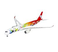RIVPAHGQ Maqueta Realista de Avión Réplica De Avión Panda 16 Cm Escala 1/400 Modelo De Avión Fundido A Presión For Sichuan Airlines A350-900 B-32G6 B-325J B-301D Avión Modelo prefabricado(B-32G6)