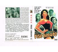 Rizo amaro ItALIAN langage WITHOUT english subtitles