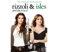 Rizzoli&Isles S3 Complete Bo [DVD de Audio]