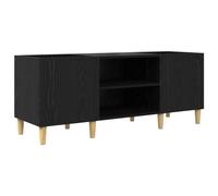 RJPLMFV - Mueble de vinilo (121 x 38 x 48 cm, madera de ingeniería con | Estantes integrados, puertas con bisagras, almacenamiento espacioso, fácil mantenimiento, acabado neutro, diseño moderno