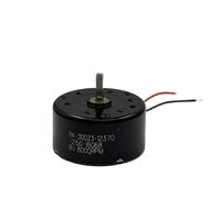 RK-30023-12370 RF-300C 24mm Carbon Brush electronic starter DC 5V 6V 7.4V 8V 8000RPM High Speed D-Shaft ICXLPMC