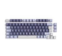 RK ROYAL KLUDGE PBT Keycap Set para RK M75 Teclado Mecánico | Alemán ISO Layout Doppelshot Keycaps | Alta calidad, resistentes al desgaste, color morado lavanda