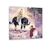 RKGHDCX Cuadro sobre Lienzo Listo para Colgar,Pintura Famosas La llegada de Lao Tse. Impresión en Lienzo,Reproducción de Lienzo,China Cuadros Decoracion Salon 80x80cm31 x31 Encadré