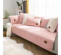 RKK Sherpa Fleece Sofa Cover, Couch Covers Super Soft Thickened Warm Plush Couch Cover Fuzzy Furry Couch Cover Non Slip Sofa Slipcover Furniture Protector Cushion(Pink,27 * 59")