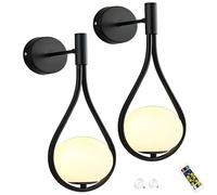 RKYRRKI Lámpara de pared minimalista contemporánea de globo de cristal, funciona con pilas, juego de 2, luces de pared recargables por USB, con cableado, accesorio remoto inalámbrico para sala de