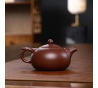 RLCJBMSUG Tetera Morada Yixing China, Juego de té, Tetera de Kung fu (Ruyi Xishi, 260 ml)