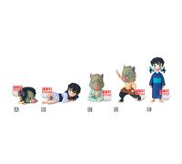 Rld Niño C Otro B Inosuke Es Sybilla Demonio S Aie R Demon Slayer 7cm R