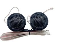 RLVYTA Tweeters de cúpula HiFi para Coche, 25 mm, 150 W, 4HMS, superaltavoz de bocina de Alta Potencia para Altavoces de Agudos de Coche.