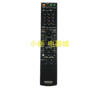 RM-ADP021 Para sistema de cine doméstico Sony DVD Control a distancia DAV-HDX975WF DAV-HDX575WC DAV-HDX675 DAV-HDX678 DAV-HDX678WF
