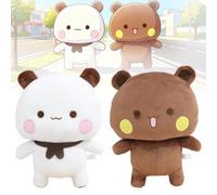 RNPKZ 2 unidades Bubu Dudu peluche, Dudu Bubu peluche, peluche Bubus Dudus, oso panda BubuDudu, adorable cojín de peluche suave, regalo de fiesta de cumpleaños para niñas y niños (B)