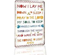 RNUMLIGH Calming Now I Lay Me Down to Sleep Prayer Chipped Edge Metal Sign Wall Hanging For Grandparents House Room Sleepover 8 X 12 inch