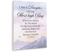 RNUMLIGH Canvas Wall-Art I Am A Daughter Of The Most High King 2 Corinthians 6 18 Inspirational Print For Women Faith Home Office Decor(Unframed,16x24inch(40x60cm))